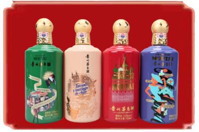 日喀则烟酒回收走进系列茅台.jpg
